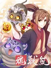 恋夜视频编辑推荐短剧海报